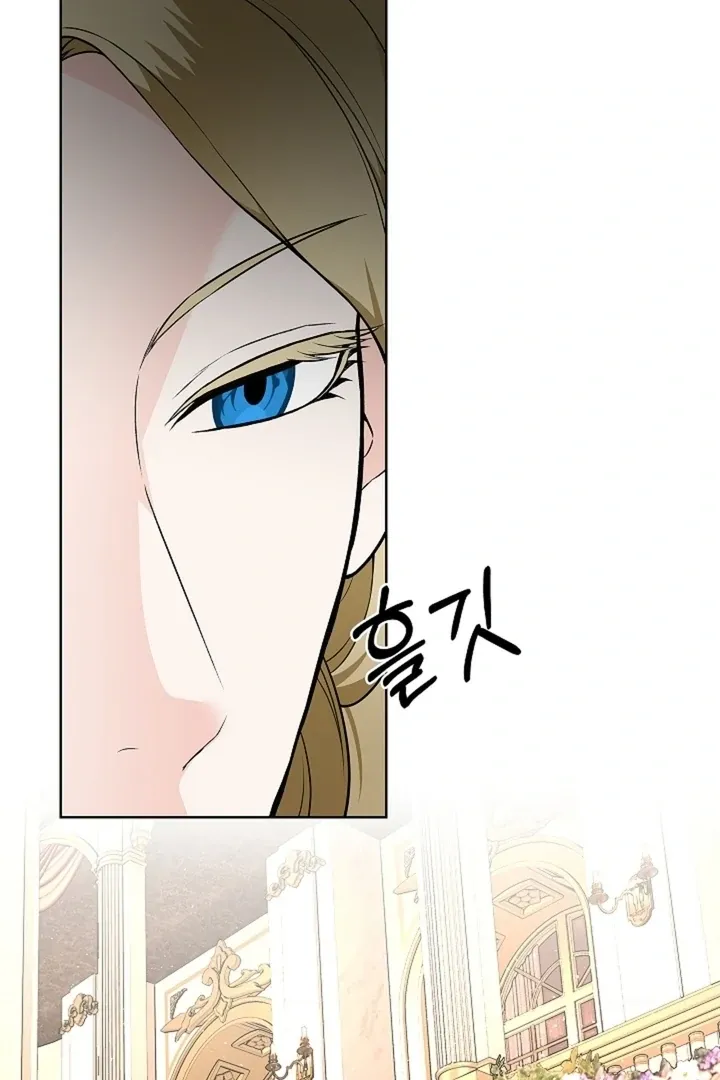 The Saintess's Petals Become Wet Chapter 26 page 63 - 