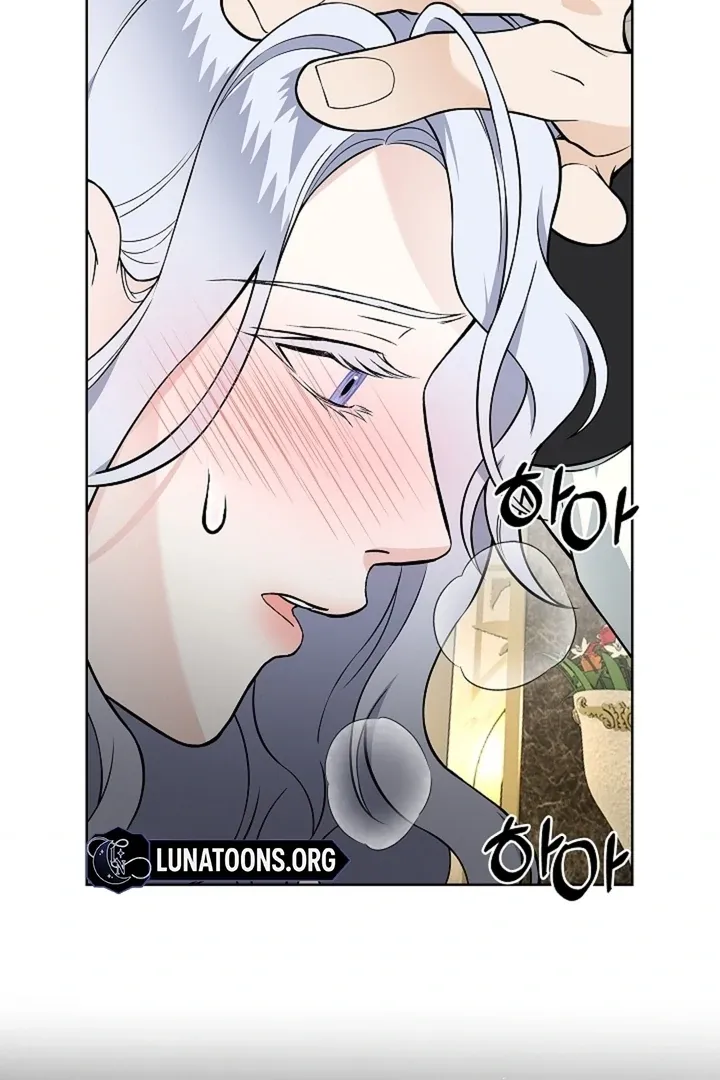 The Saintess's Petals Become Wet Chapter 26 page 66 - 