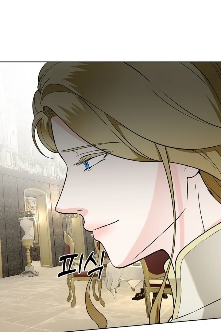 The Saintess's Petals Become Wet Chapter 26 page 71 - 