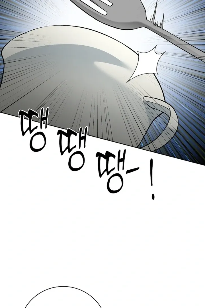The Saintess's Petals Become Wet Chapter 26 page 75 - 