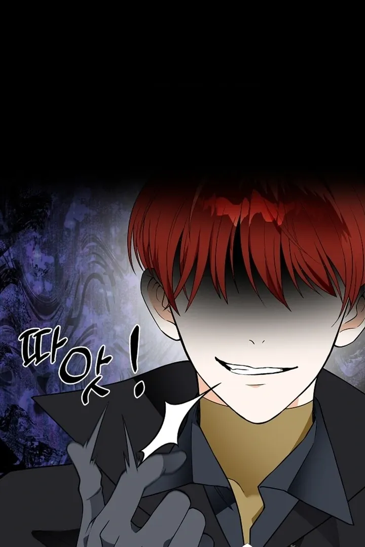 The Saintess's Petals Become Wet Chapter 26 page 83 - 