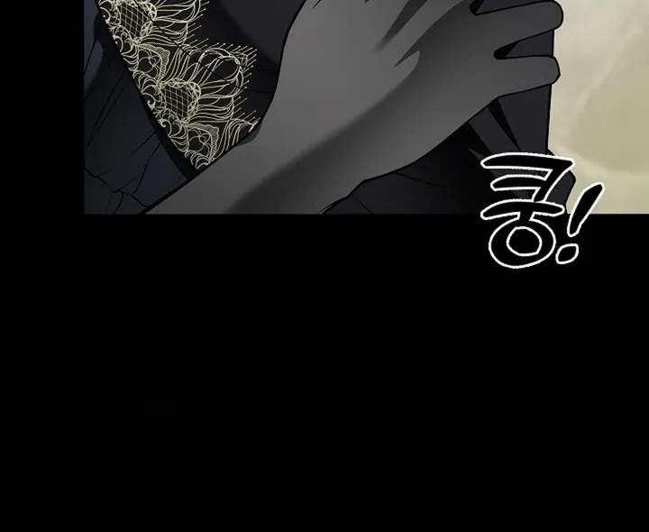 The Saintess's Petals Become Wet Chapter 26 page 96 - 