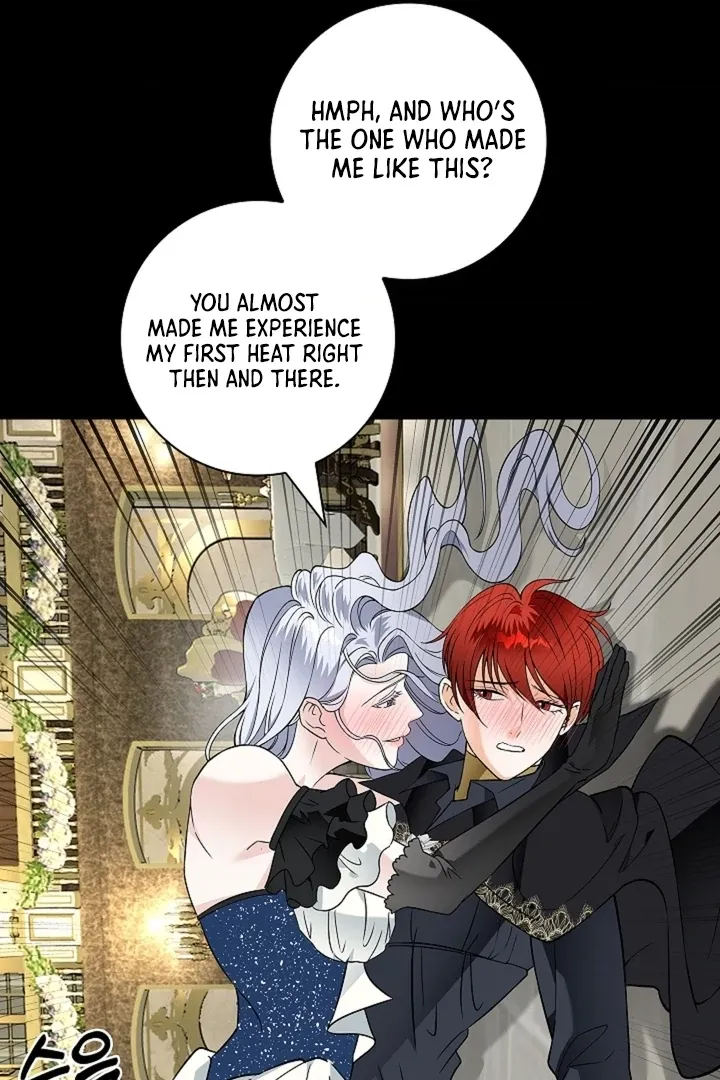 The Saintess's Petals Become Wet Chapter 26 page 97 - 