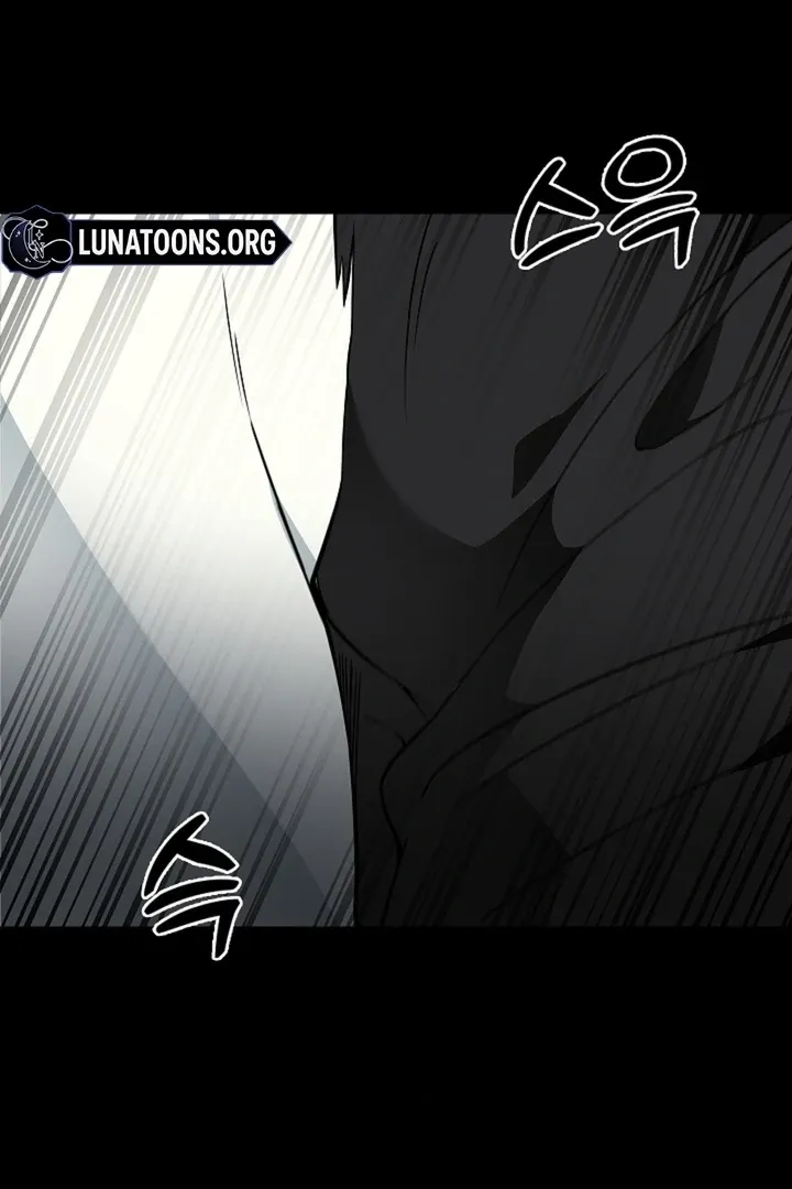 The Saintess's Petals Become Wet Chapter 26 page 99 - 