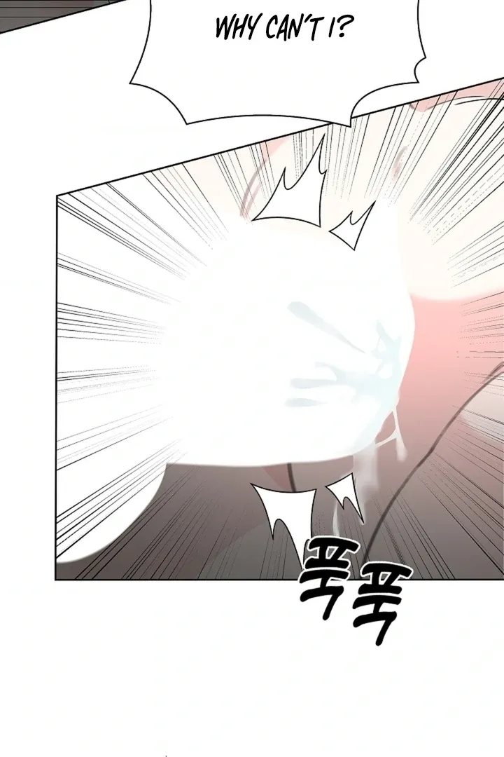 The Saintess's Petals Become Wet Chapter 27 page 17 - 