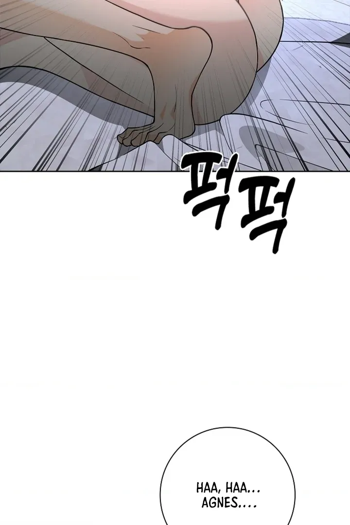 The Saintess's Petals Become Wet Chapter 27 page 5 - 