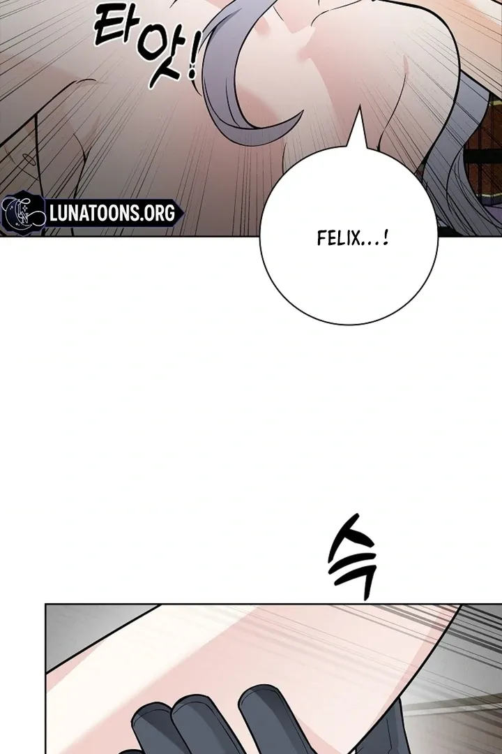 The Saintess's Petals Become Wet Chapter 27 page 42 - 