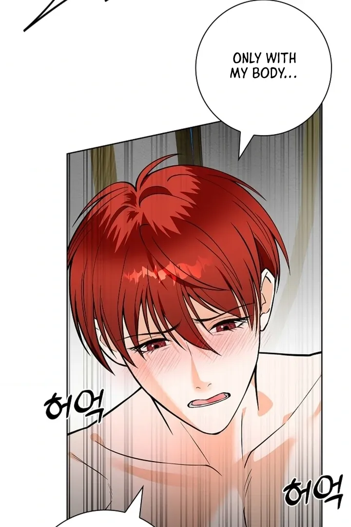 The Saintess's Petals Become Wet Chapter 27 page 45 - 