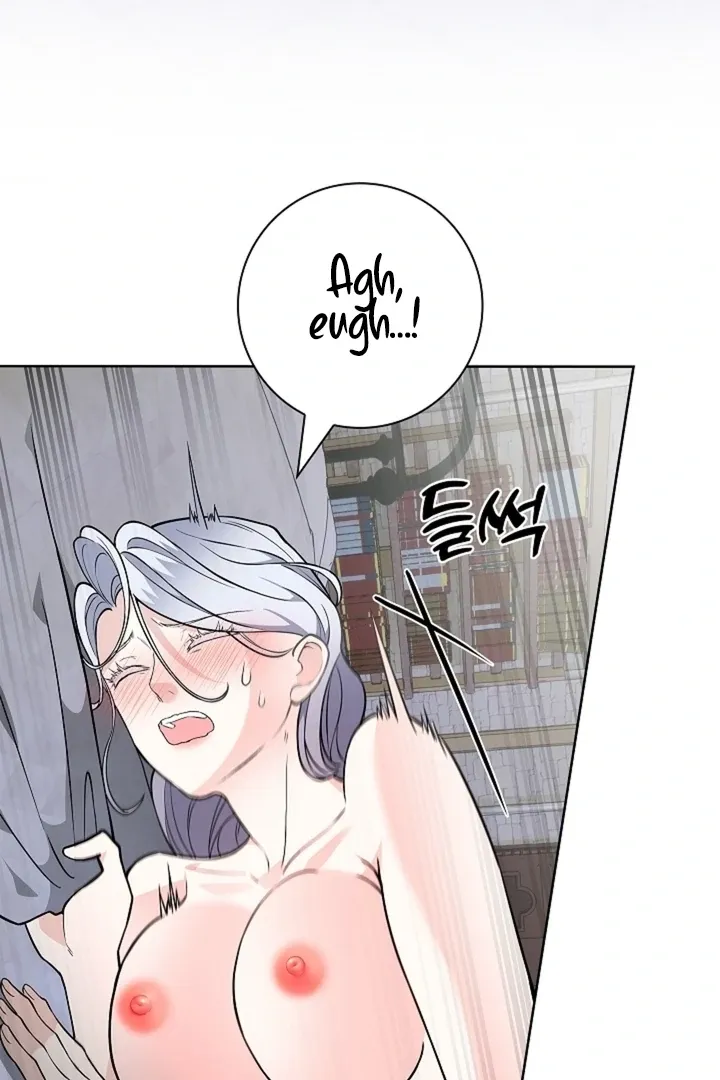 The Saintess's Petals Become Wet Chapter 27 page 48 - 