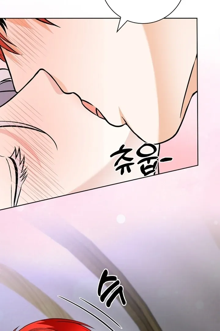 The Saintess's Petals Become Wet Chapter 27 page 6 - 