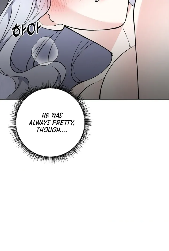 The Saintess's Petals Become Wet Chapter 27 page 53 - 