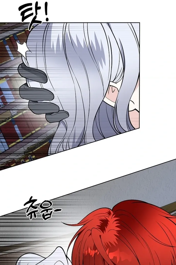 The Saintess's Petals Become Wet Chapter 27 page 54 - 