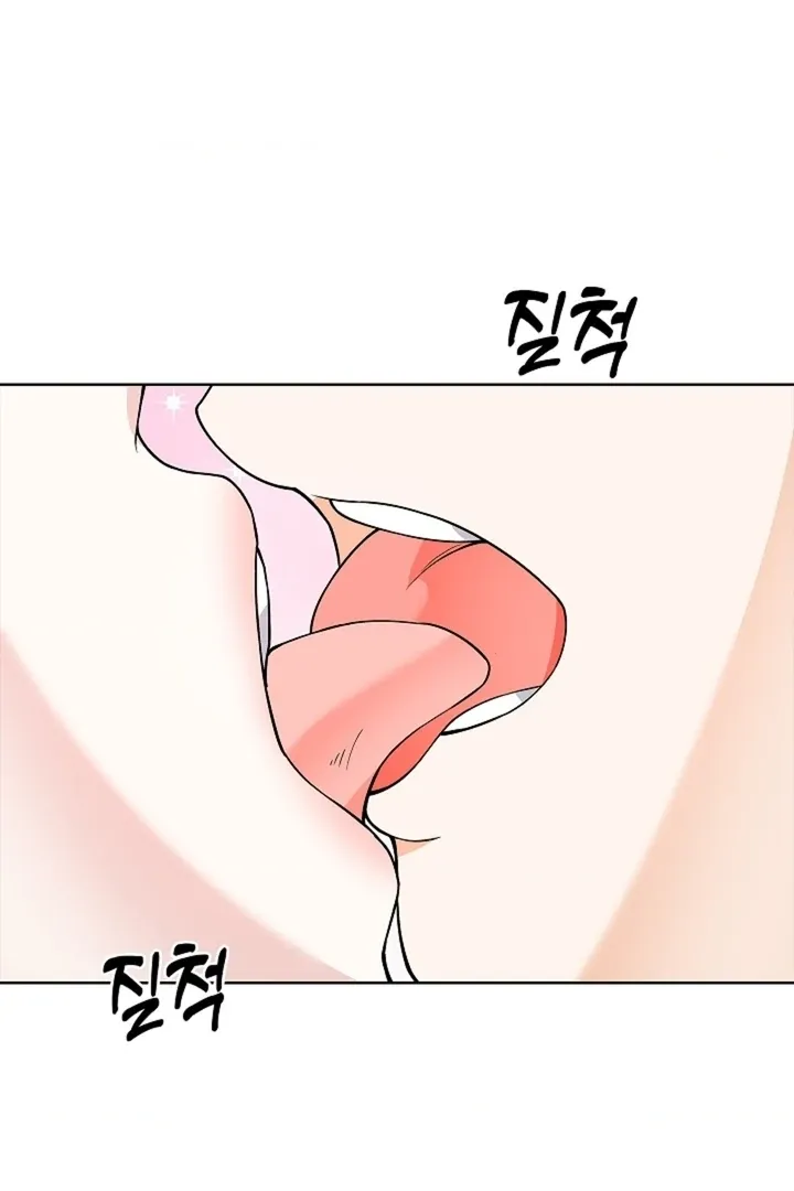 The Saintess's Petals Become Wet Chapter 27 page 56 - 