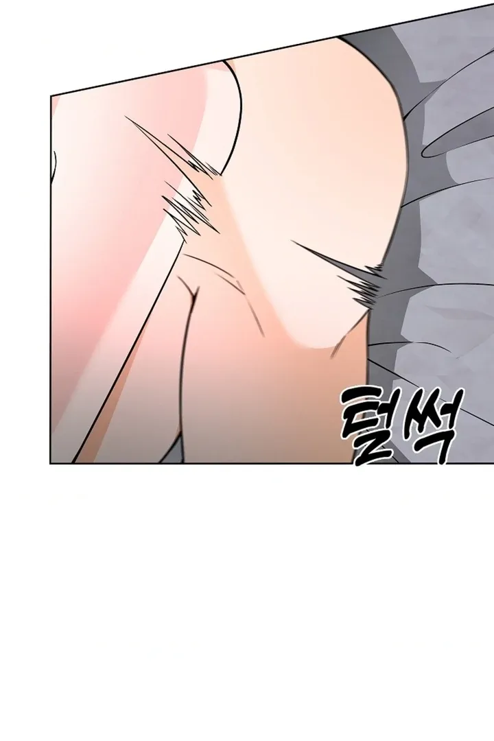 The Saintess's Petals Become Wet Chapter 27 page 68 - 