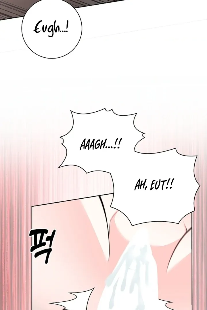 The Saintess's Petals Become Wet Chapter 27 page 72 - 