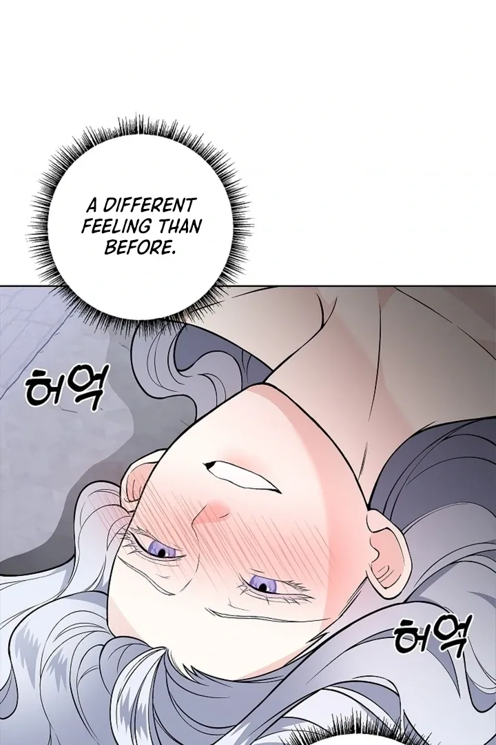 The Saintess's Petals Become Wet Chapter 27 page 83 - 