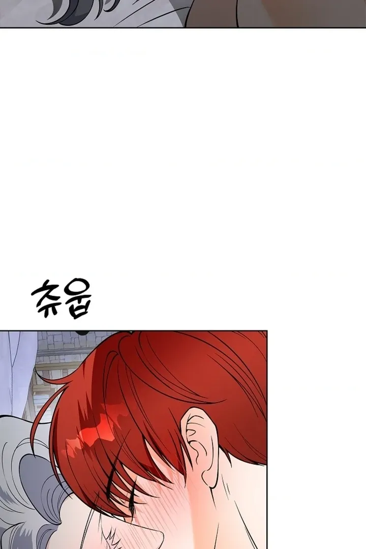 The Saintess's Petals Become Wet Chapter 27 page 87 - 