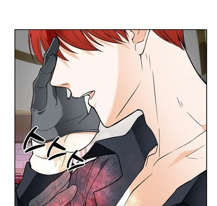 The Saintess's Petals Become Wet Chapter 27 page 94 - 