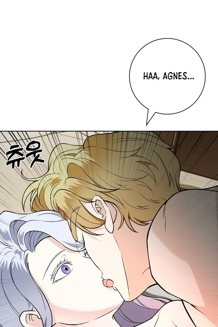 The Saintess's Petals Become Wet Chapter 28 page 11 - 