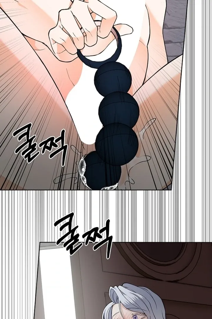 The Saintess's Petals Become Wet Chapter 28 page 101 - 