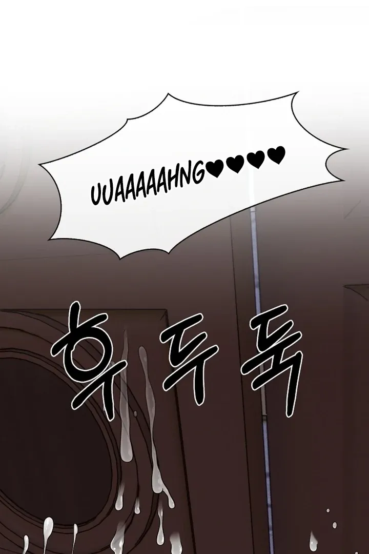 The Saintess's Petals Become Wet Chapter 28 page 106 - 