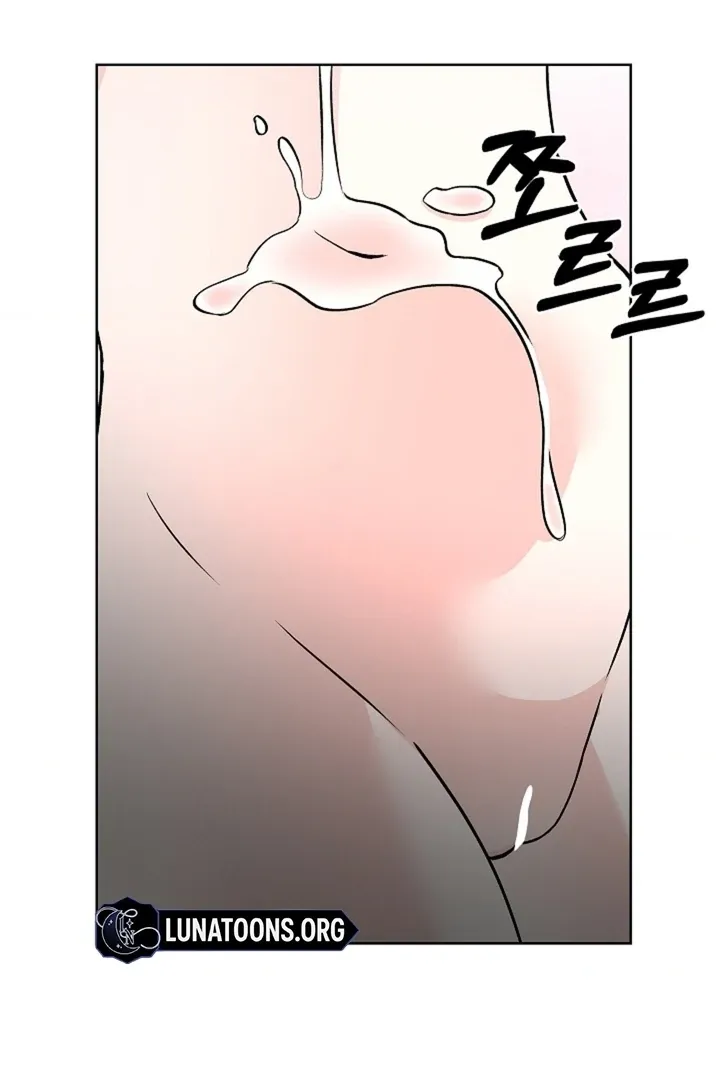 The Saintess's Petals Become Wet Chapter 28 page 3 - 