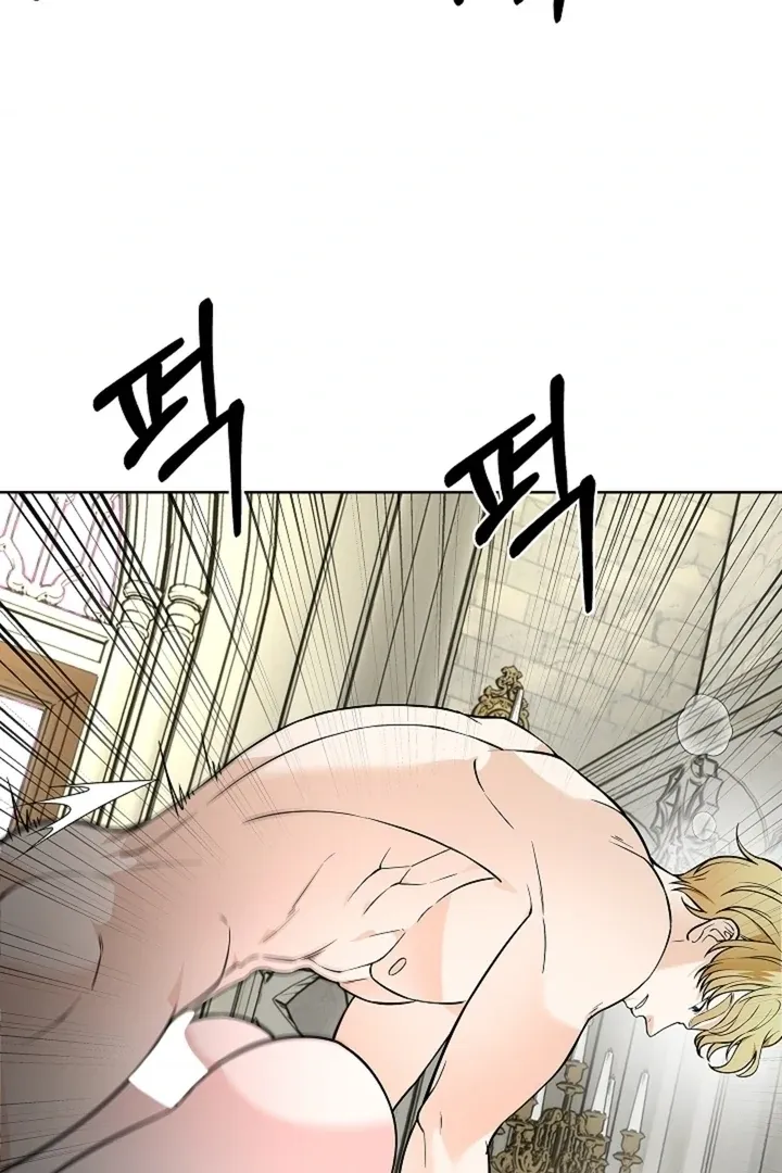 The Saintess's Petals Become Wet Chapter 28 page 21 - 