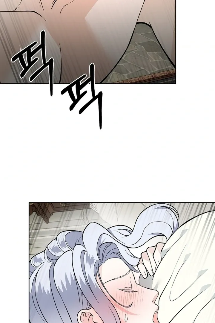 The Saintess's Petals Become Wet Chapter 28 page 24 - 