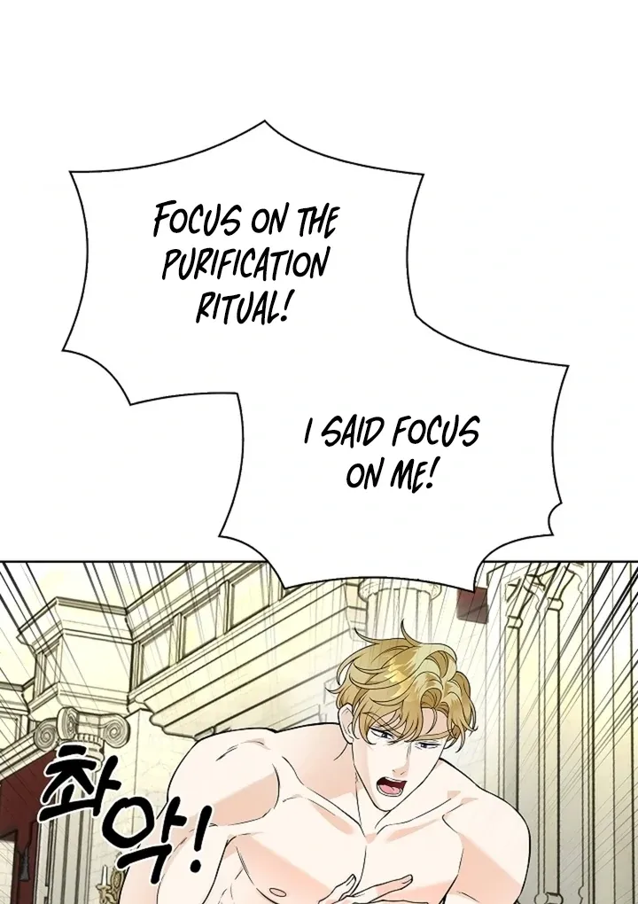 The Saintess's Petals Become Wet Chapter 28 page 27 - 