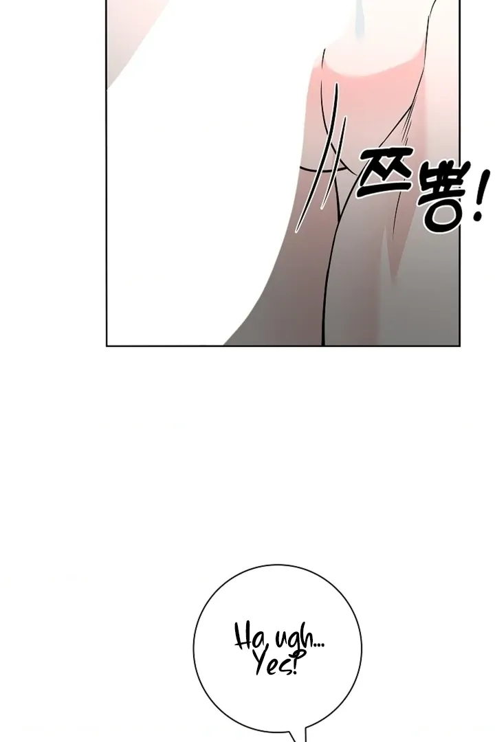 The Saintess's Petals Become Wet Chapter 28 page 31 - 