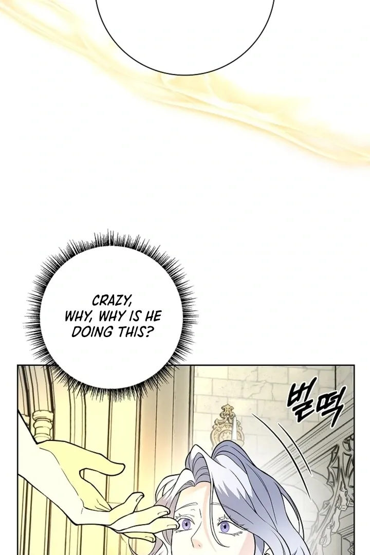 The Saintess's Petals Become Wet Chapter 28 page 36 - 