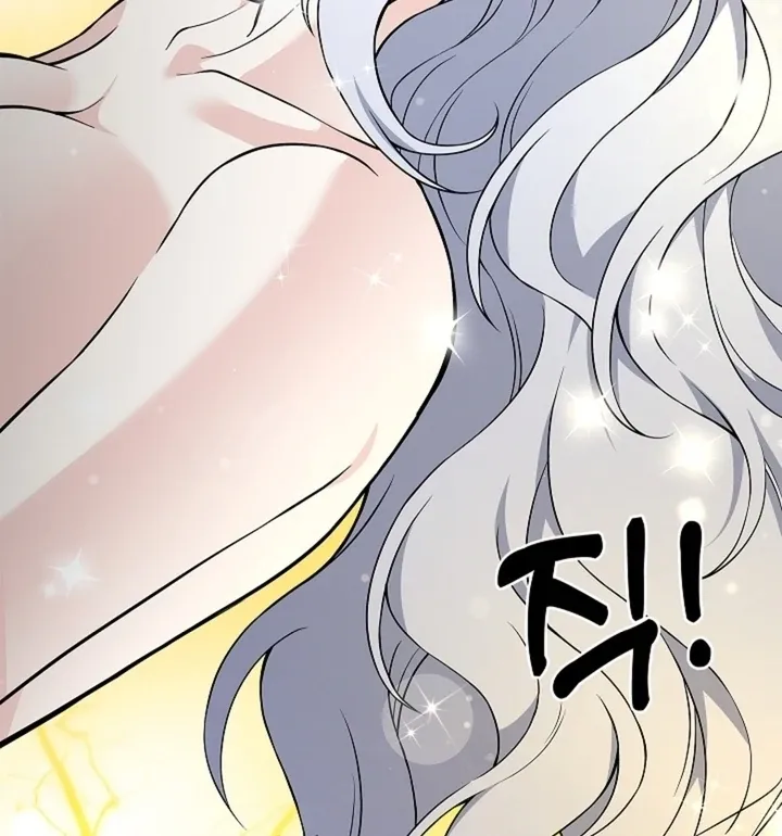 The Saintess's Petals Become Wet Chapter 28 page 41 - 