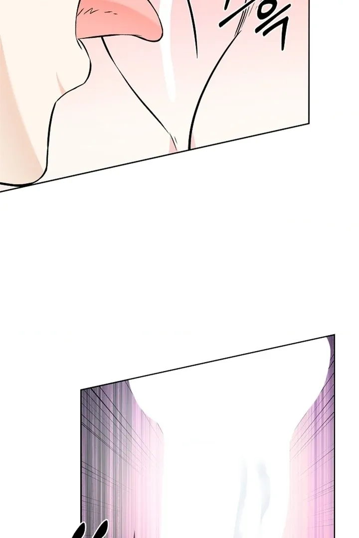 The Saintess's Petals Become Wet Chapter 28 page 48 - 