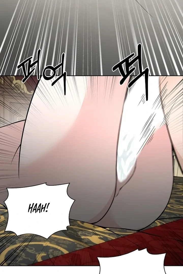 The Saintess's Petals Become Wet Chapter 28 page 6 - 