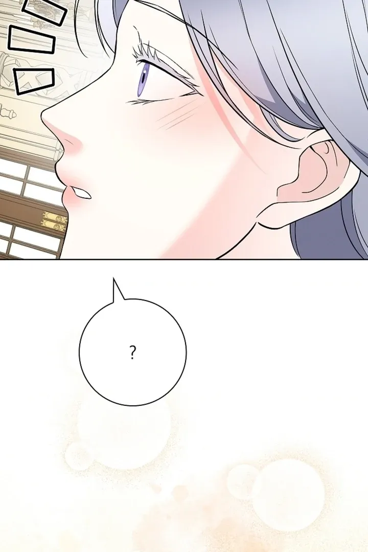 The Saintess's Petals Become Wet Chapter 28 page 59 - 