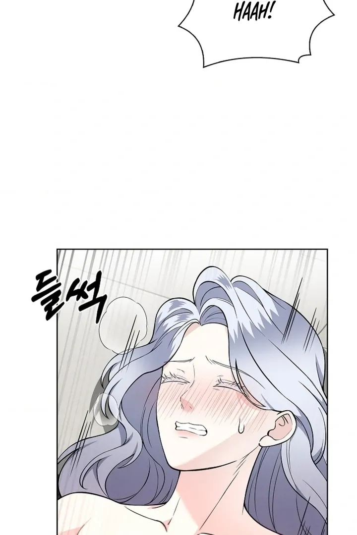 The Saintess's Petals Become Wet Chapter 28 page 7 - 