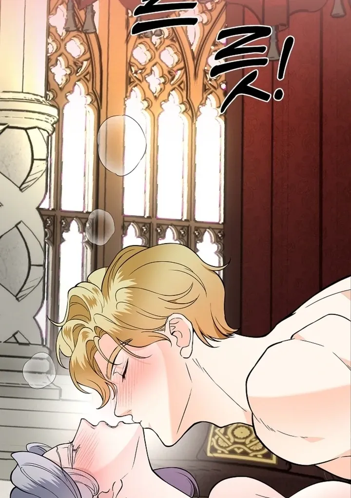 The Saintess's Petals Become Wet Chapter 28 page 68 - 