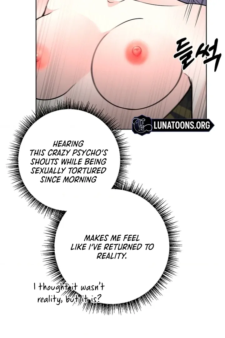The Saintess's Petals Become Wet Chapter 28 page 8 - 
