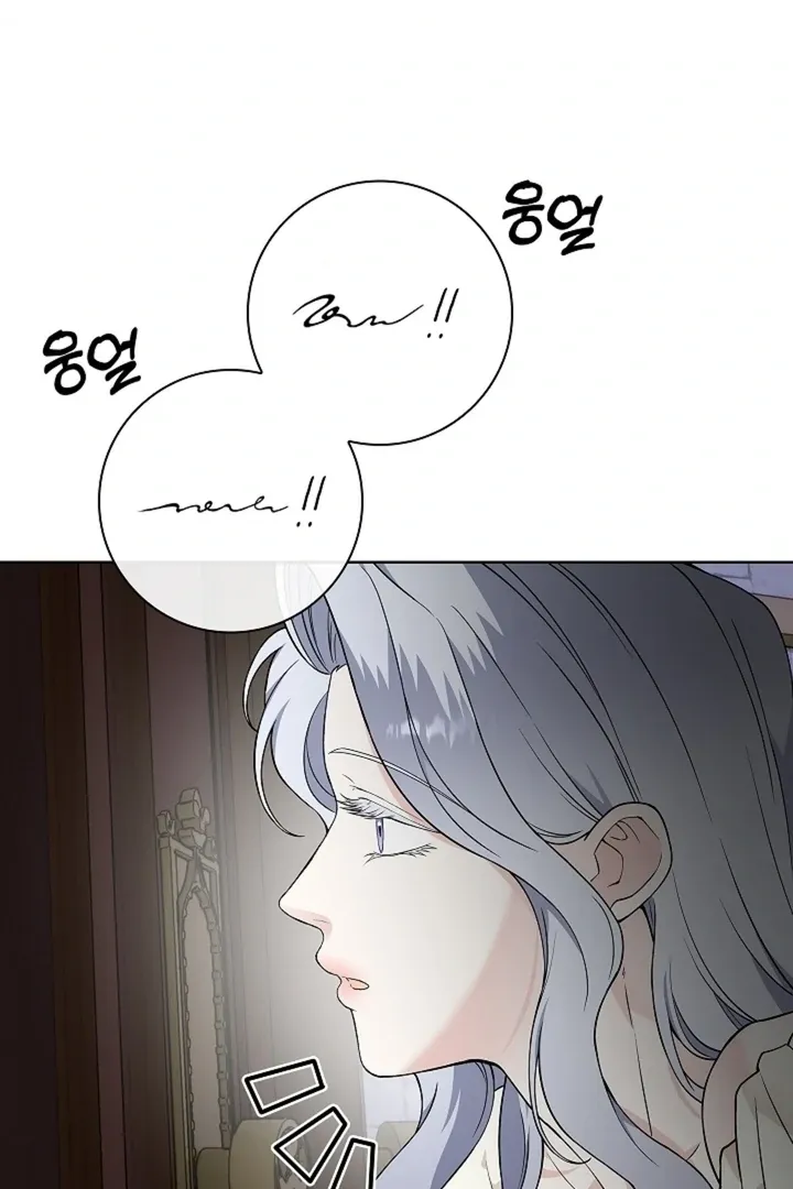 The Saintess's Petals Become Wet Chapter 28 page 89 - 