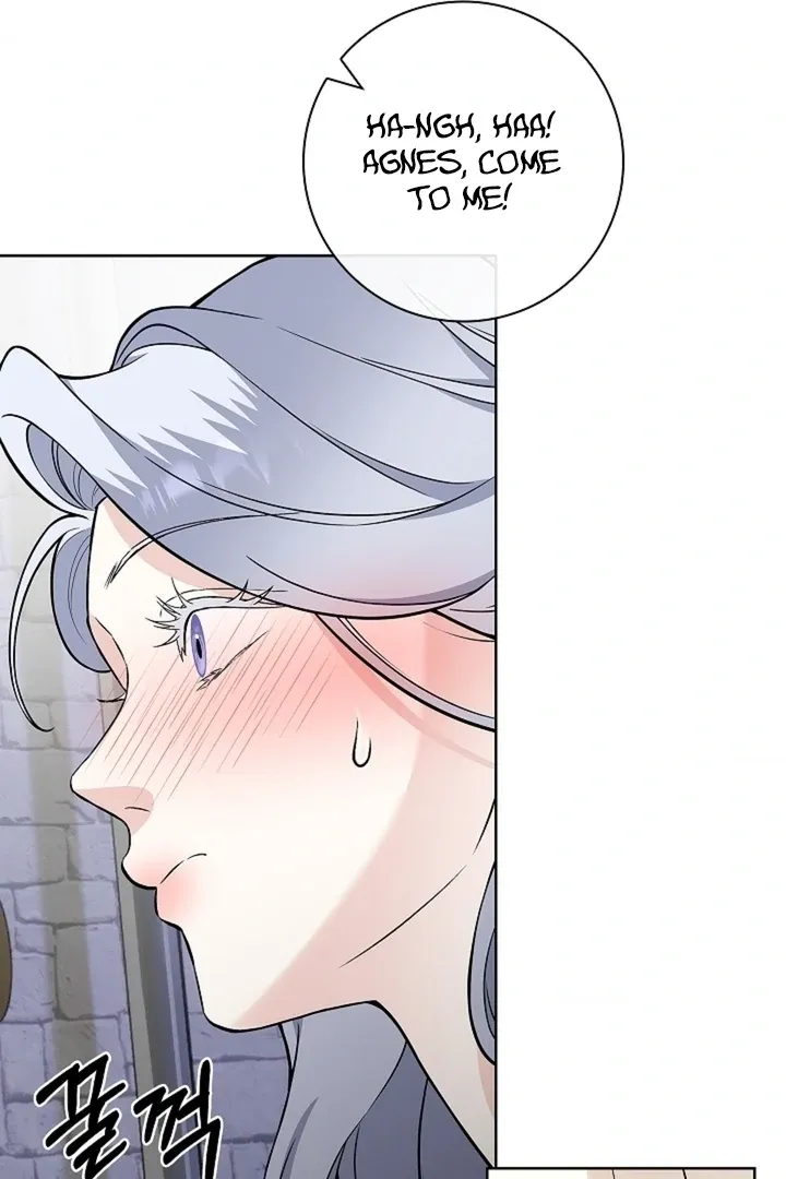 The Saintess's Petals Become Wet Chapter 28 page 98 - 