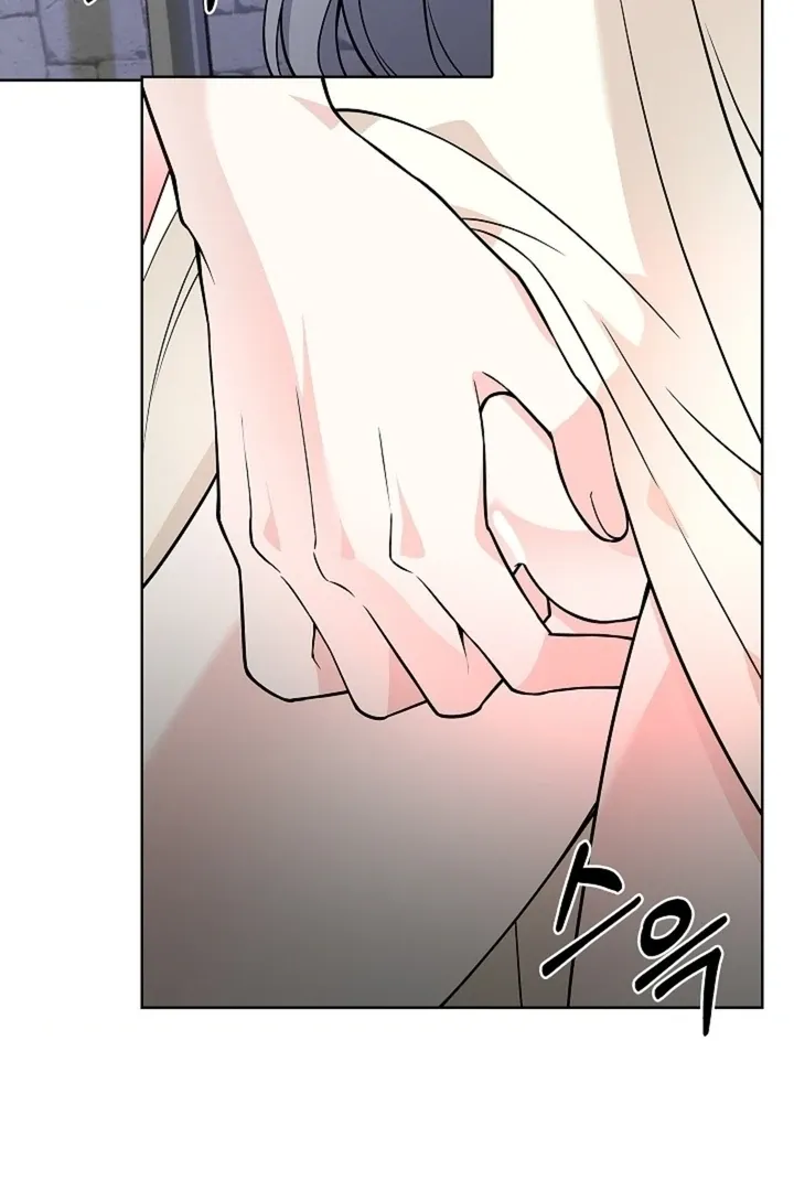 The Saintess's Petals Become Wet Chapter 28 page 99 - 