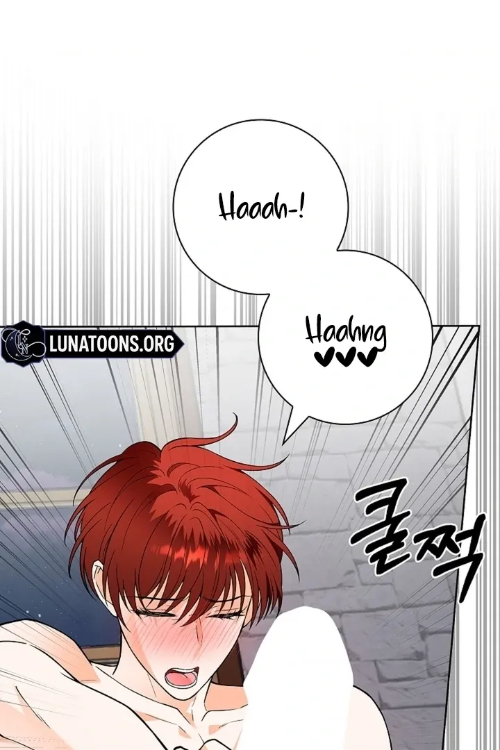The Saintess's Petals Become Wet Chapter 28 page 100 - 
