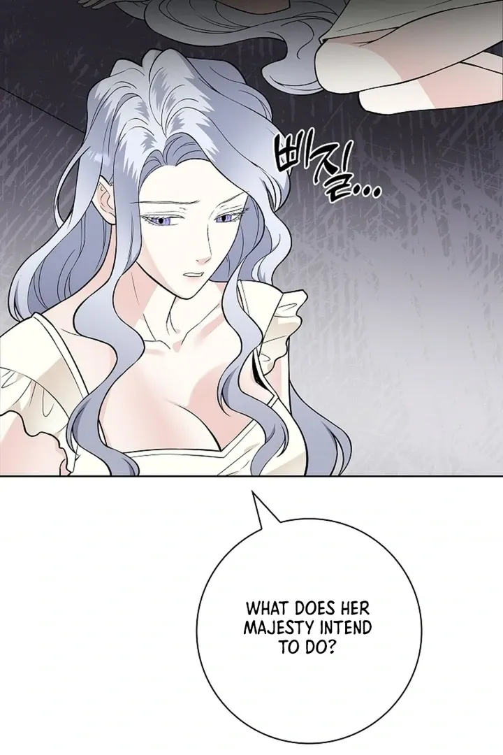 The Saintess's Petals Become Wet Chapter 29 page 101 - 