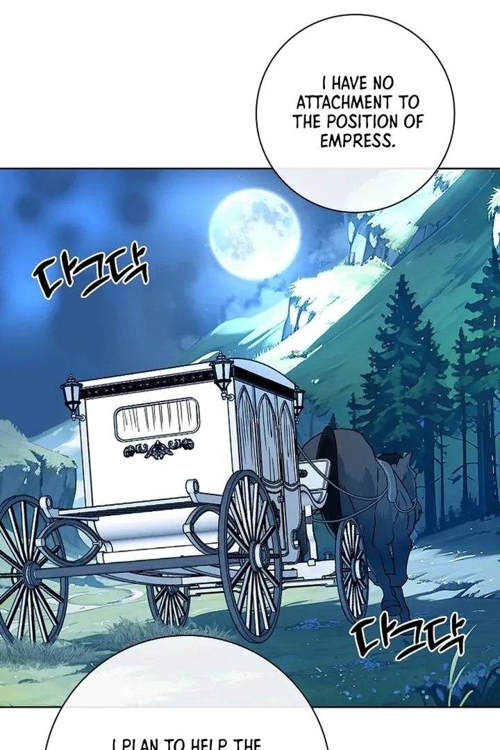 The Saintess's Petals Become Wet Chapter 29 page 104 - 