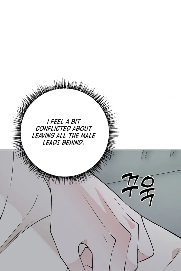 The Saintess's Petals Become Wet Chapter 29 page 110 - 