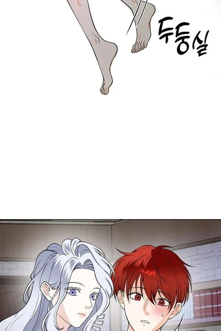 The Saintess's Petals Become Wet Chapter 29 page 17 - 