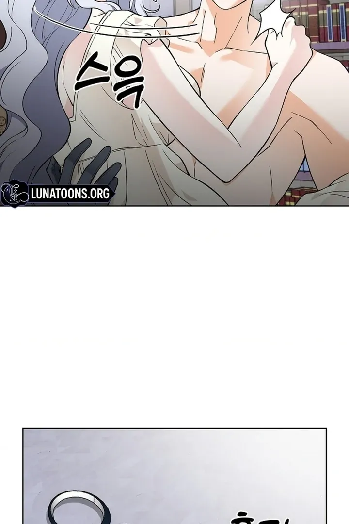 The Saintess's Petals Become Wet Chapter 29 page 18 - 