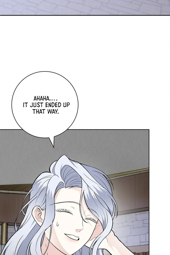The Saintess's Petals Become Wet Chapter 29 page 3 - 