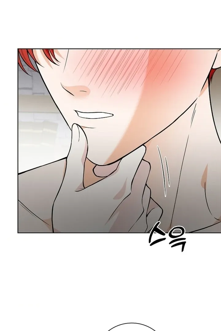 The Saintess's Petals Become Wet Chapter 29 page 22 - 