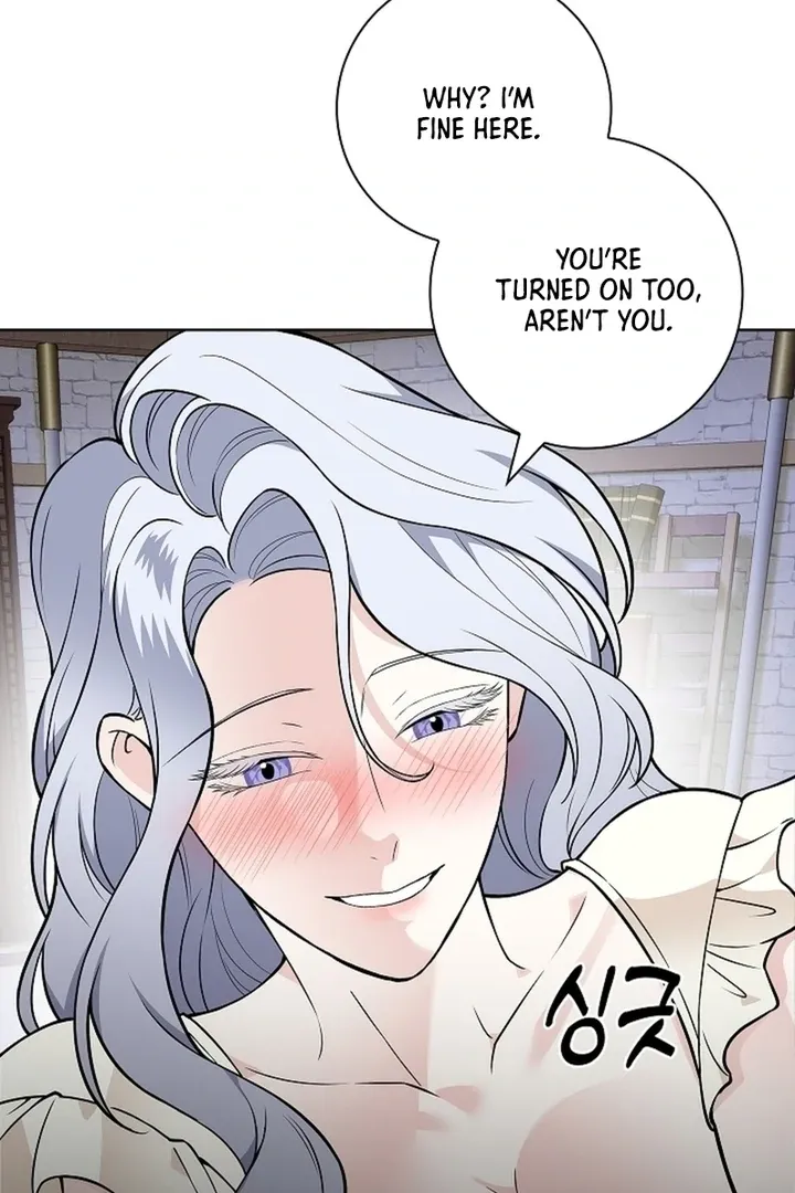 The Saintess's Petals Become Wet Chapter 29 page 23 - 